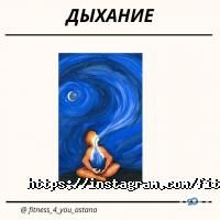 Фитнес центры Fitness 4you фото