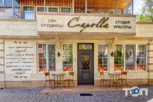 Capella, студия красоты фото