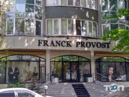 Franck Provost, салон красоты фото