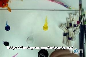 Art&Party Запорожье фото