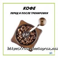 отзывы о Стрекоза фото