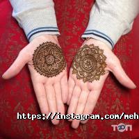 Mehndi Харків фото