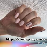 Kiskis Nails отзывы фото
