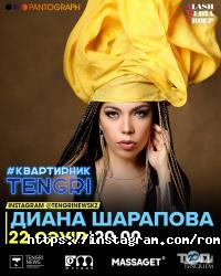 Mironov Entertainment отзывы фото