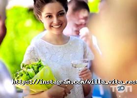 отзывы о Вілла Віта фото