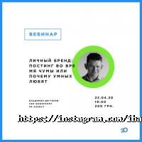 Багаж Харьков фото