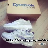 Dres Харків фото