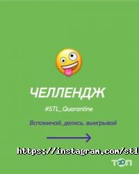 відгуки про Shourey Torah Lubavitch фото