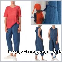 Магазини одягу та взуття Elma фото