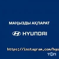 Hyundai Auto Astana Астана фото