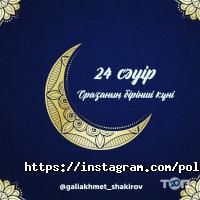 Полиграфический центр отзывы фото