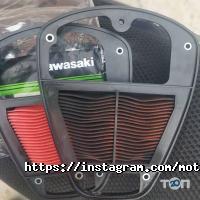 MotoVersion Київ фото