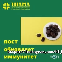 Частные клиники Хиджама фото