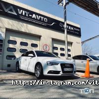 VitAvto відгуки фото