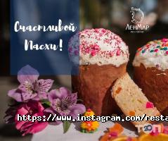 Дюк Одесса фото