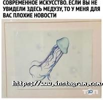 Пабы и пивные заведения Нора фото