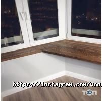 відгуки про Wood Ukrdim фото