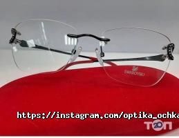 Офтальмологические клиники и магазины очков Очкарик фото