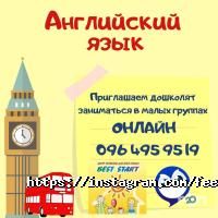 відгуки про Feelin фото