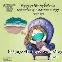 отзывы о Impressions фото