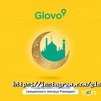 Glovo Kazakhstan отзывы фото