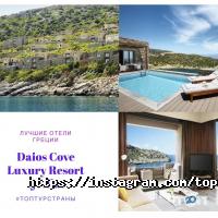 відгуки про ТопТур фото