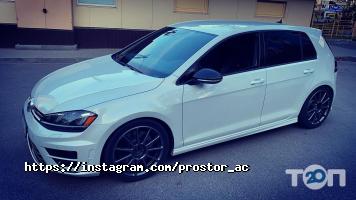 Автосервисы, СТО Prostor фото