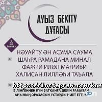 Магазины одежды и обуви COMPLIMENT фото