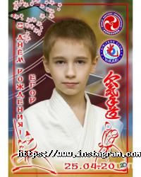 відгуки про Хікарі фото