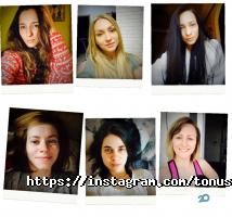 Тонус Запорожье фото