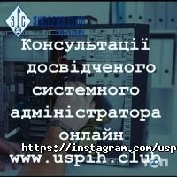 Клуб Успіху відгуки фото