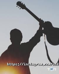отзывы о SoloWay фото
