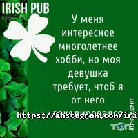 отзывы о Irish Pub фото