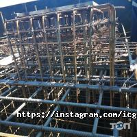 отзывы о International Construction Group фото