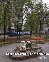 відгуки про Слобожанська селищна рада фото