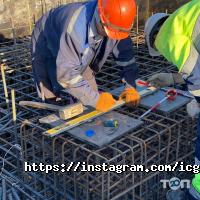 Ремонт дорог, тротуаров International Construction Group фото