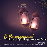 отзывы о Rock Crystal фото