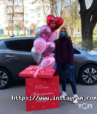 Магазин "Вінницька Кулька" Найкращі повітряні кульки з гелієм в місті Вінниця. фото