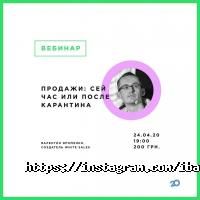 Багаж отзывы фото