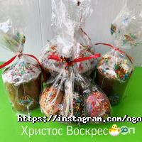 Город біля будинку Харків фото