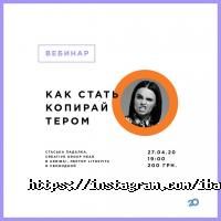 Курсы, тренинги Багаж фото