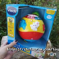 ToyExpress.com.ua відгуки фото