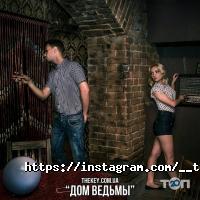 The key Харків фото