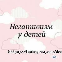 Dream Team Алматы фото