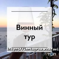 Универсальное Международное Агентство Харьков фото