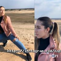 Туристичні агентства, екскурсії ТопТур фото