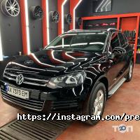 Art premium service Харків фото