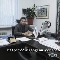 отзывы о PENOPRO фото