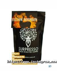 Surpresso Fresh Roasted Coffee відгуки фото
