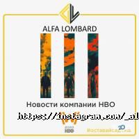 отзывы о ALFA Autolombard фото